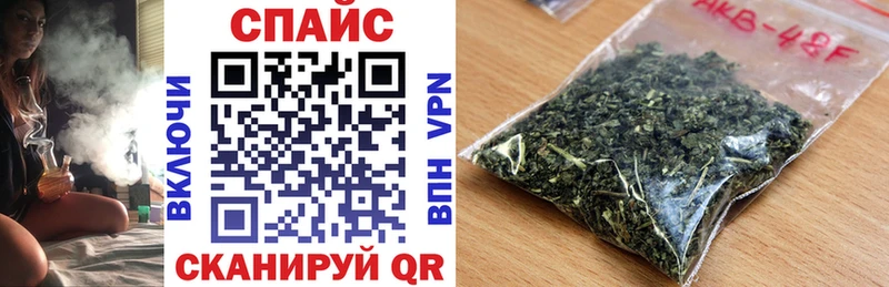Бутират 99%  Навашино 