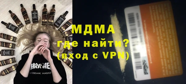 прущая мука Алексеевка