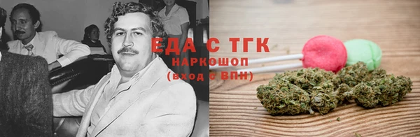 прущая мука Алексеевка