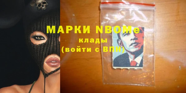 гашишное масло Алзамай