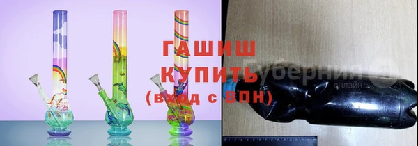 гашишное масло Алзамай