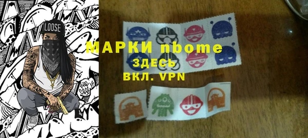 гашишное масло Алзамай