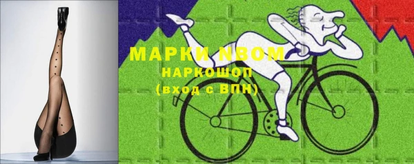 гашишное масло Алзамай