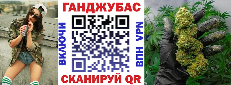 Бошки марихуана OG Kush Навашино