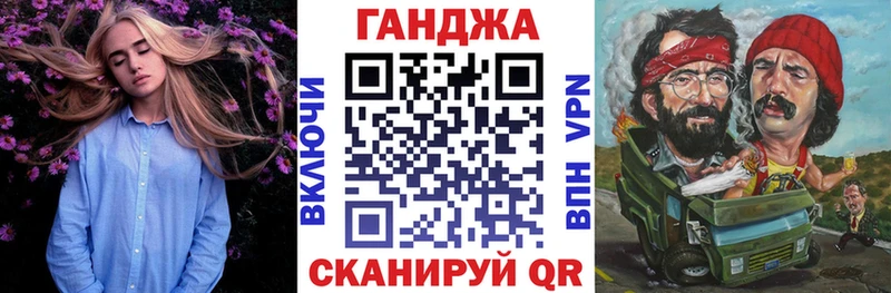 Бошки марихуана Ganja  MEGA онион  Навашино 